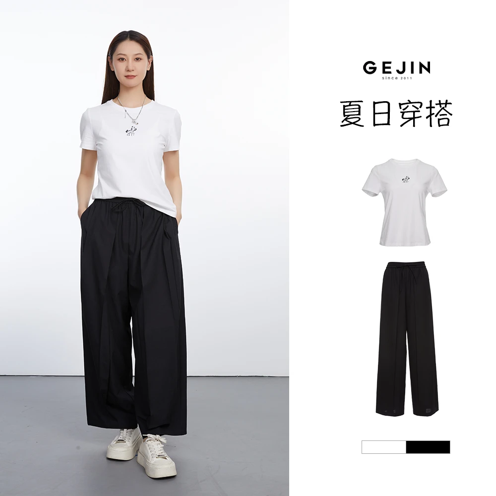 GEJIN/歌锦夏季新款时尚休闲百搭直筒速干裤9232530232