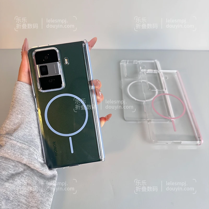 适用于荣耀MagicVs3手机壳新款magicv5超薄透明无线磁吸充单后壳