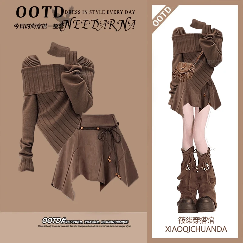 秋冬美拉德复古套装女绝美小众减龄针织衫搭精致不规则短裙两件套