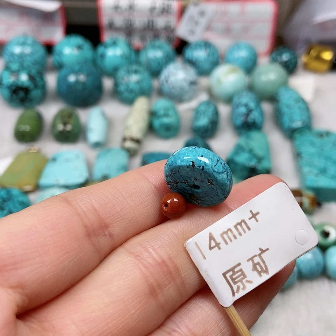 南红玛瑙未镶嵌珠宝半成品