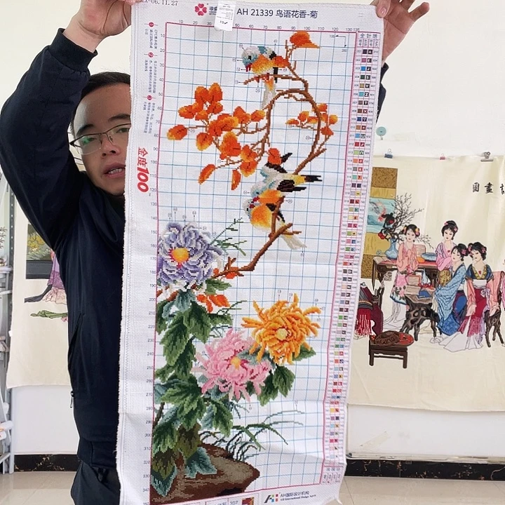 棉手工十字绣成品菊花