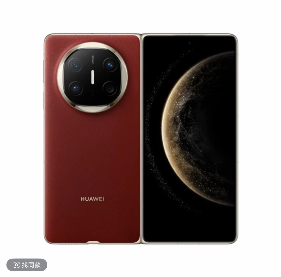准新品 Huawei/华为 （专属）国行华为MateX6严选折叠手机