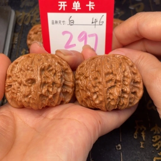 吊坠文玩核桃文玩的好