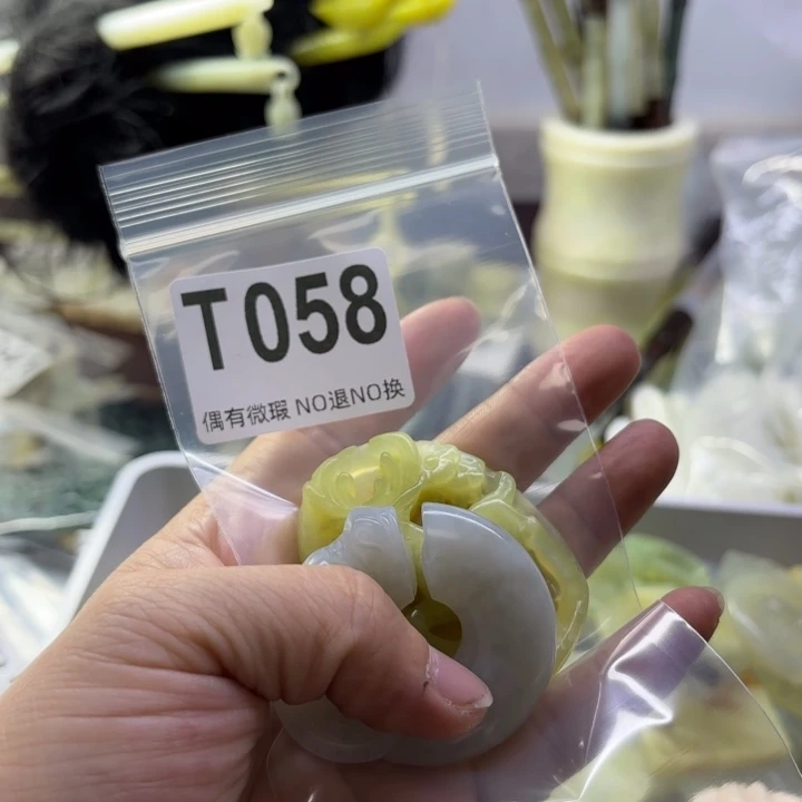 蛇纹石玉发饰合金冰*娃