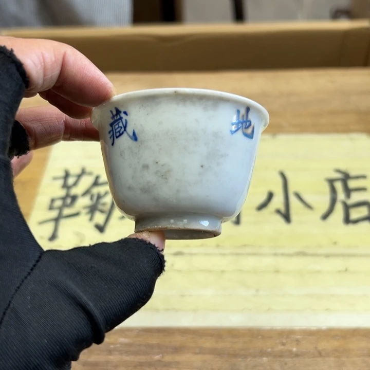 谢谢谢谢谢谢谢谢谢谢