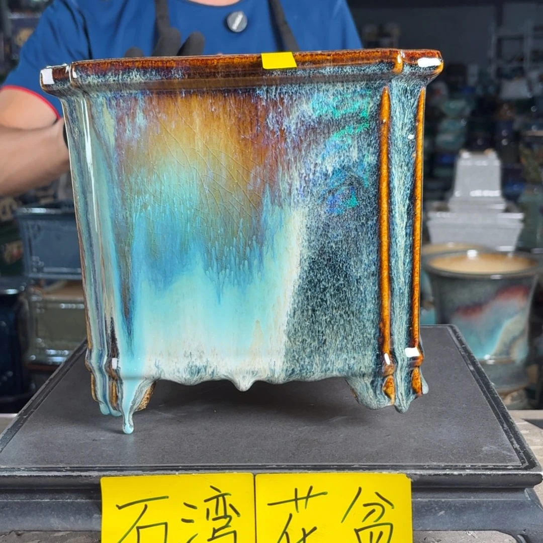 一风堂石湾花盆 内17*17