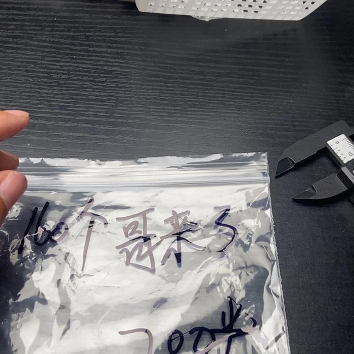 哥***了吊坠文玩核桃小桃核散籽批发200