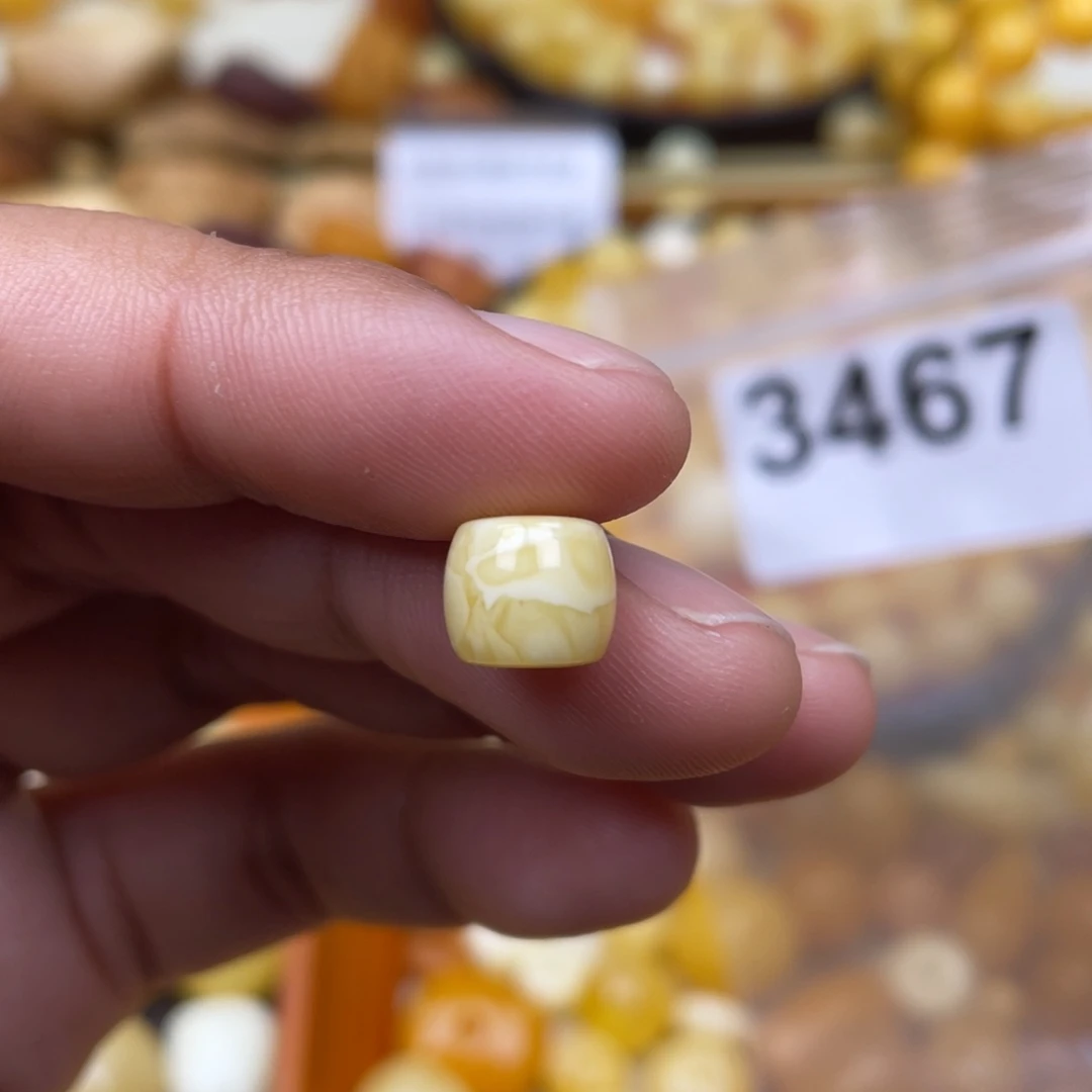 琥珀珠宝奇石未镶嵌粉9 浓蜡直切