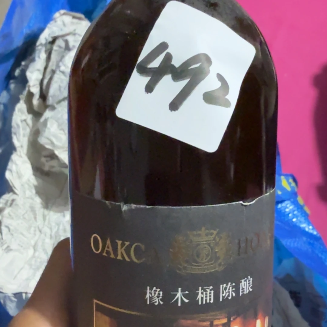 点***墨杂色豆（科檀/科特迪瓦檀木）