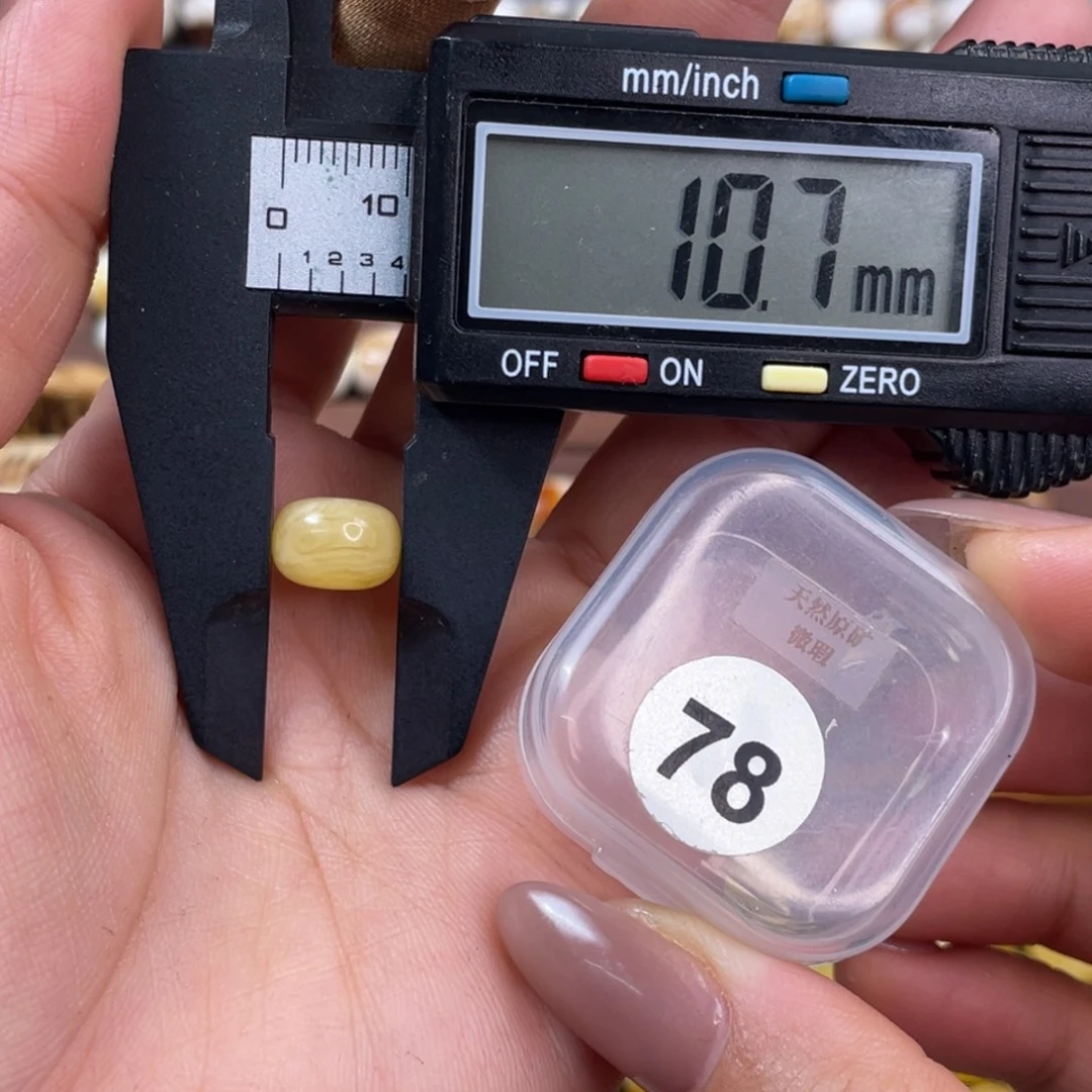 琥珀未镶嵌珠宝奇石琥珀蜜蜡微瑕