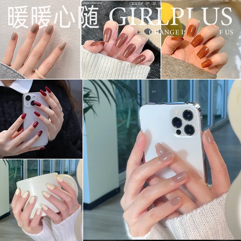 『暖暖心随』多色简约可选百搭酒红棕纯手工穿戴甲短款美甲