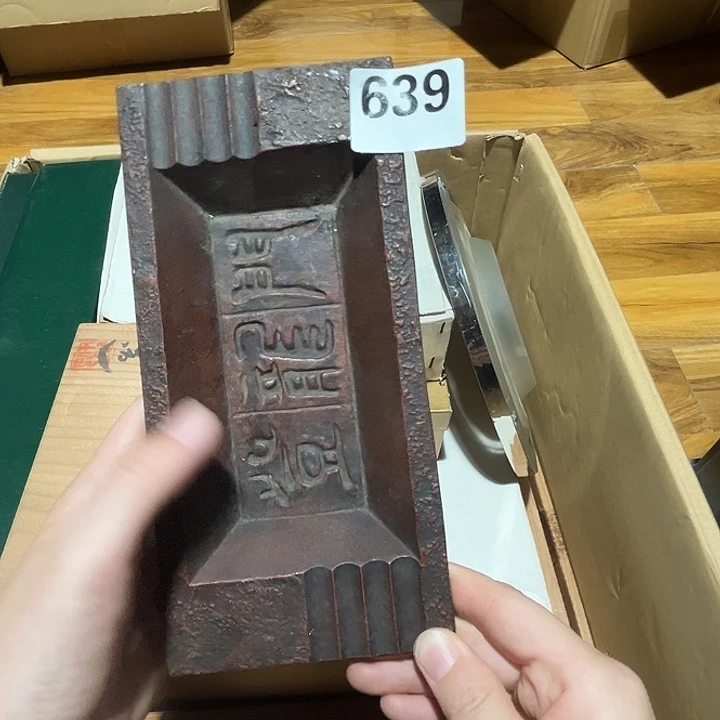 瓷片呀工艺品摆件瓷器摆件正能量