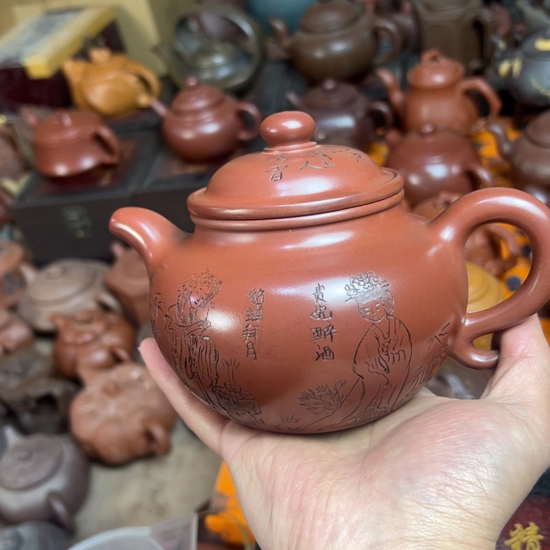 紫砂茶壶原矿紫砂壶