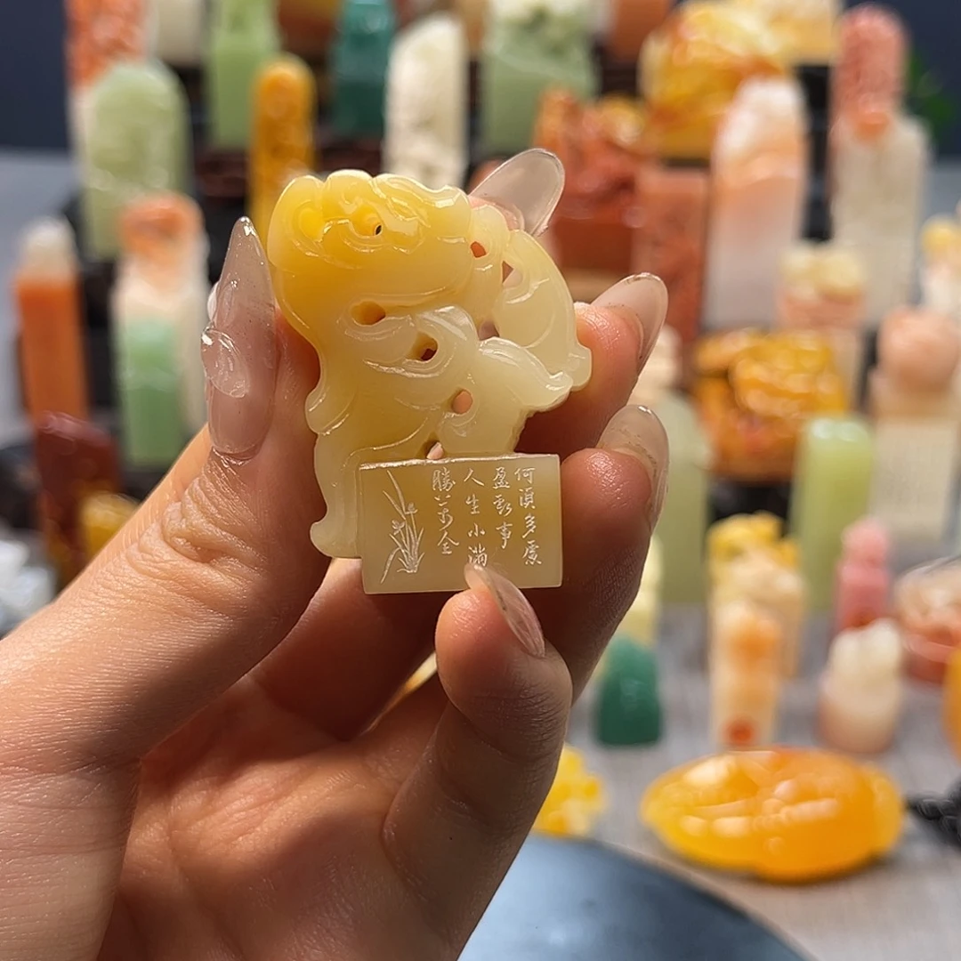 巴林石印石包邮包刻3860