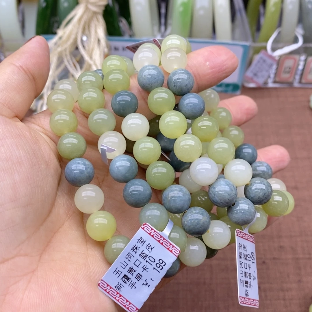 未镶嵌手串和田玉多样性拍一发一 卡10