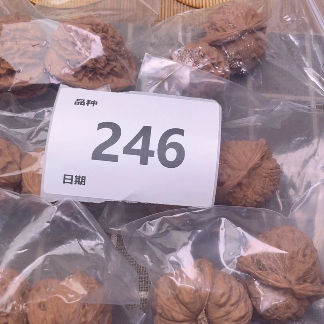 把件文玩核桃246号6对带练手南瓜
