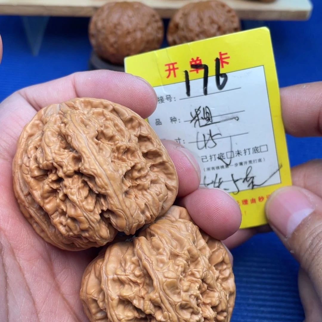 把件文玩核桃文玩