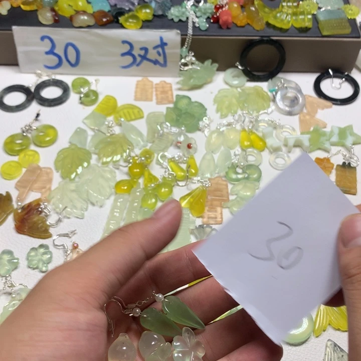 飞***蛇纹石玉合金耳钉