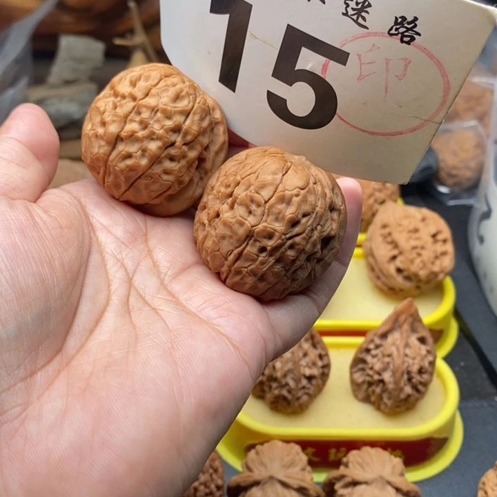 把件文玩核桃39甲骨文