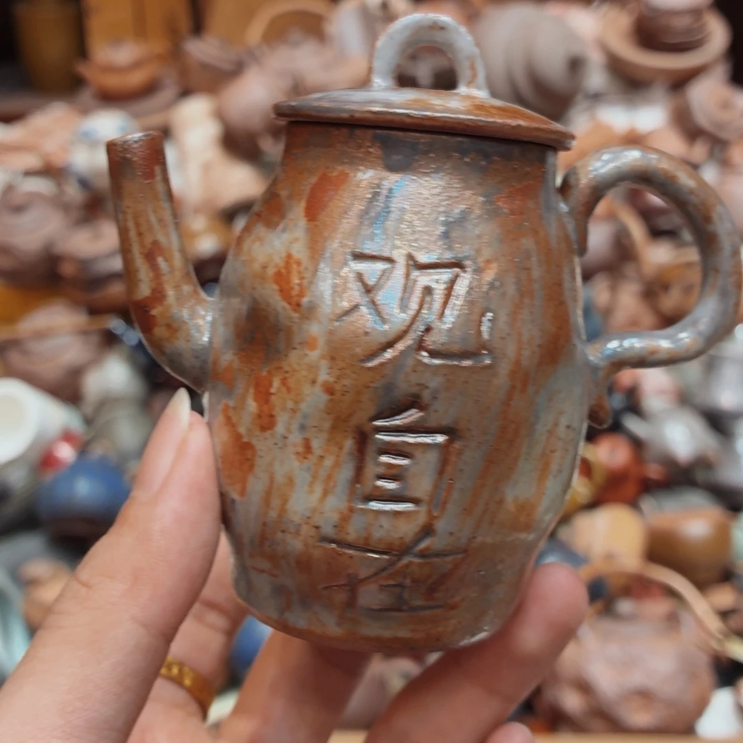 柴烧老岩泥高温茶器皿