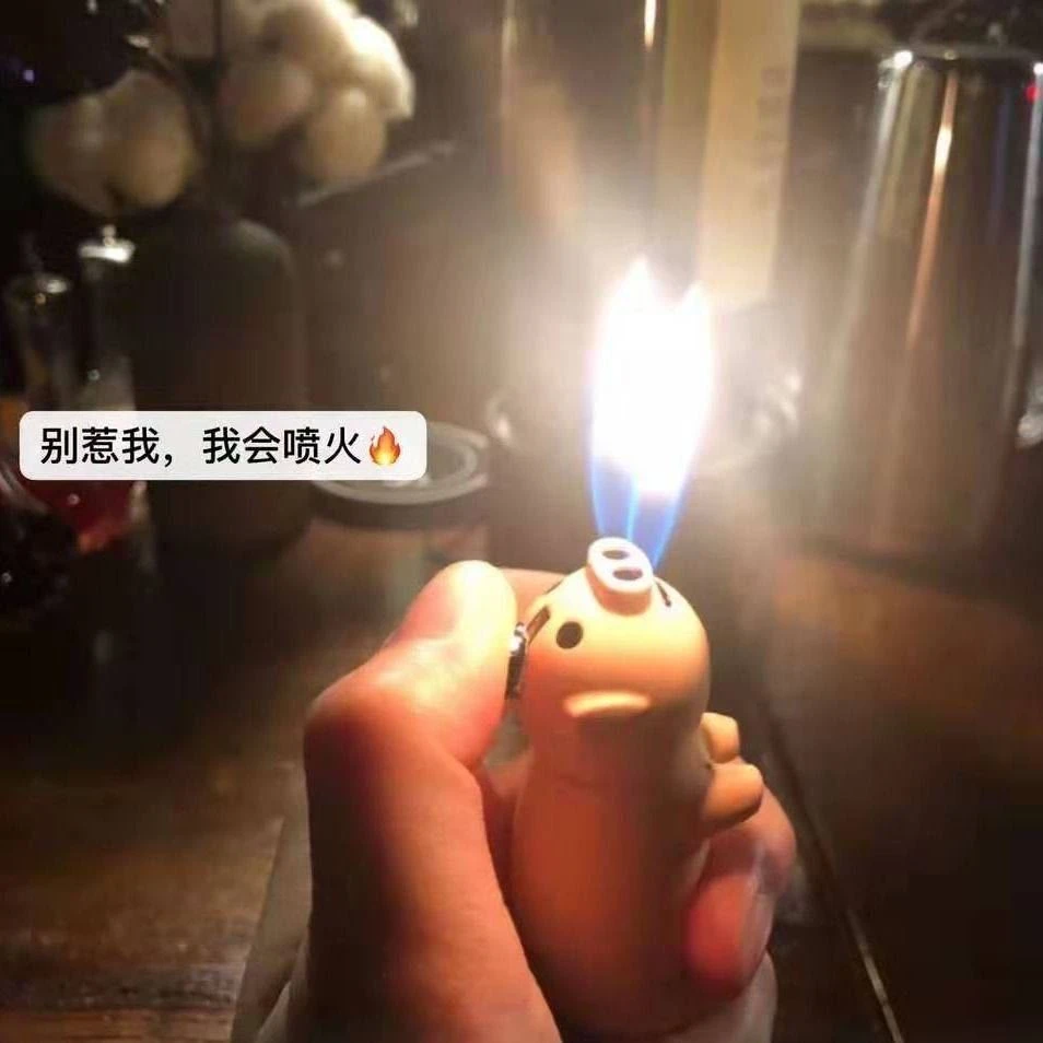 （乾六）迷你鼻涕小猪双火充气打火机创意个性便携小巧