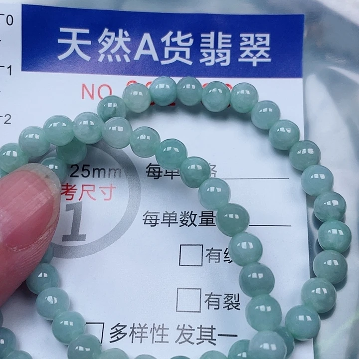 吊坠(赠链)未镶嵌翡翠