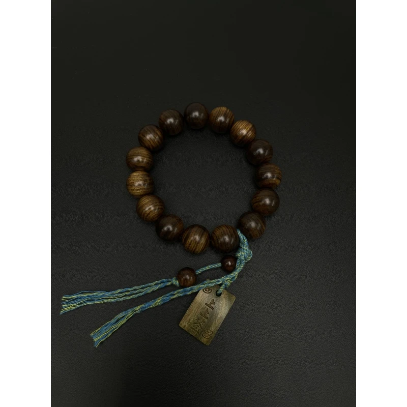A-038-金丝楠上上签单圈手串（无礼盒）0397