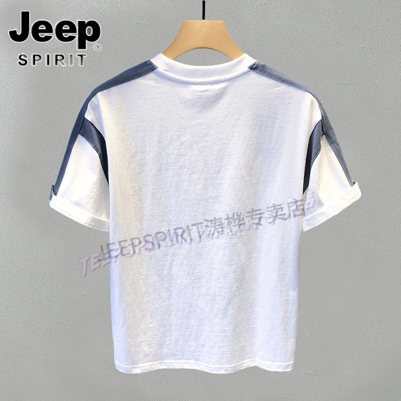 Jeep吉普夏季短袖t恤男士潮牌撞色拼接落肩宽松纯棉休闲半袖上衣