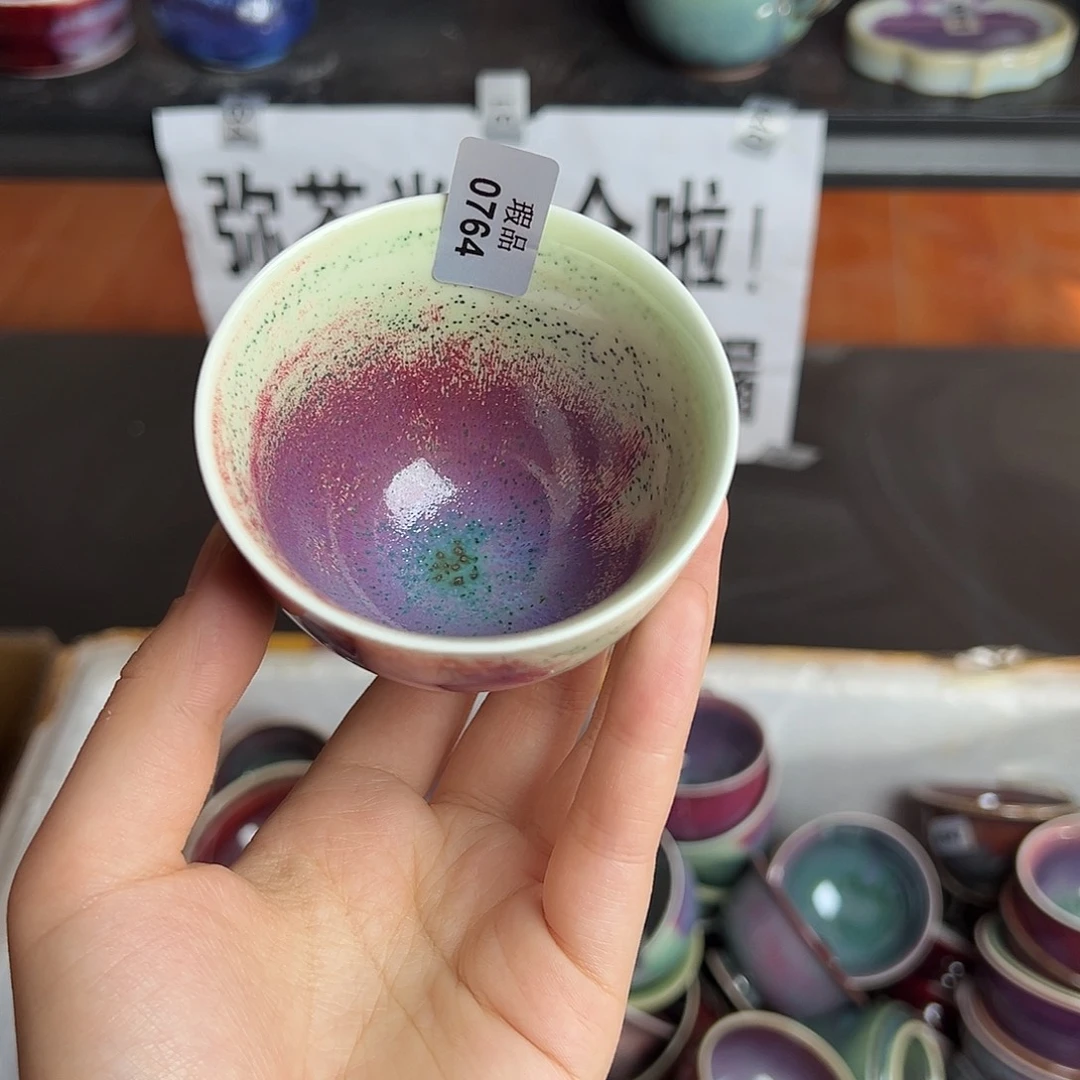 摆件陶窑口自销原矿钧瓷