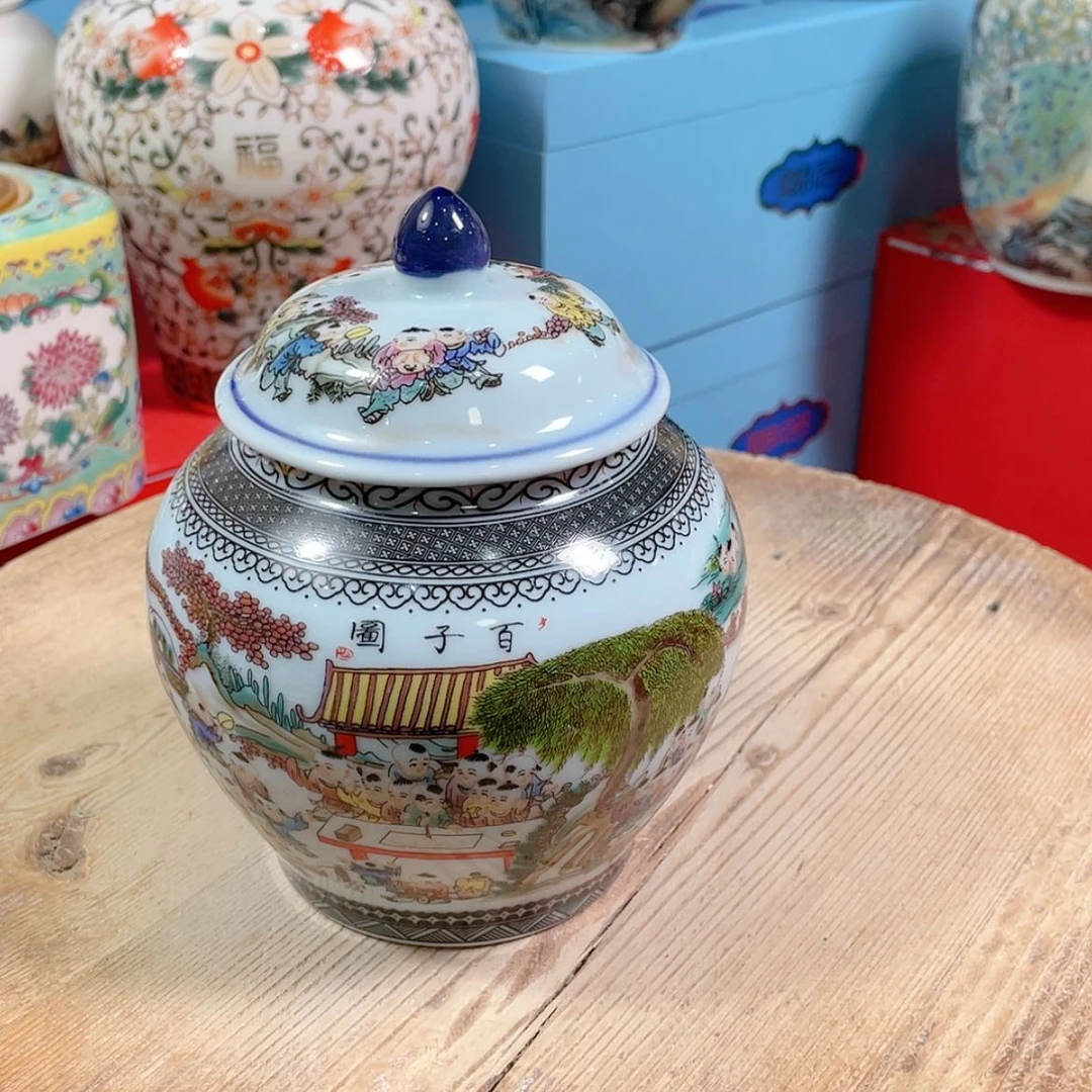 【闪购商品】罐陶瓷茶叶罐密封罐