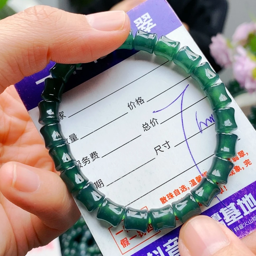 【闪购商品】未镶嵌手链翡翠