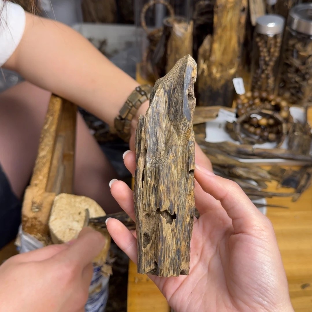 沉香沉香碎屑紫棋品种块料46克