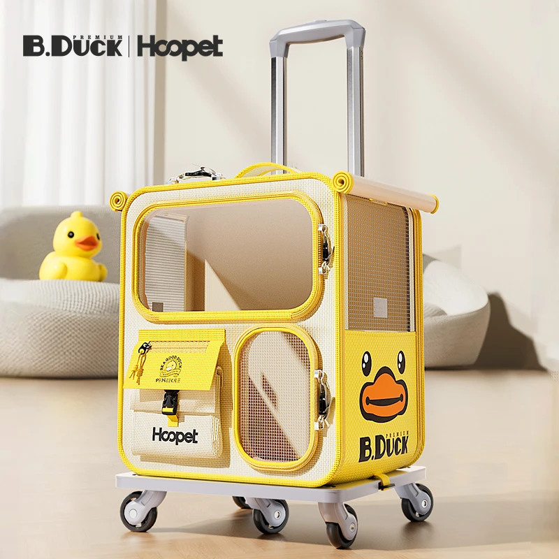 Hoopet/华元宠具小黄鸭联名款猫包拉杆包便携透气小猫宠物背包