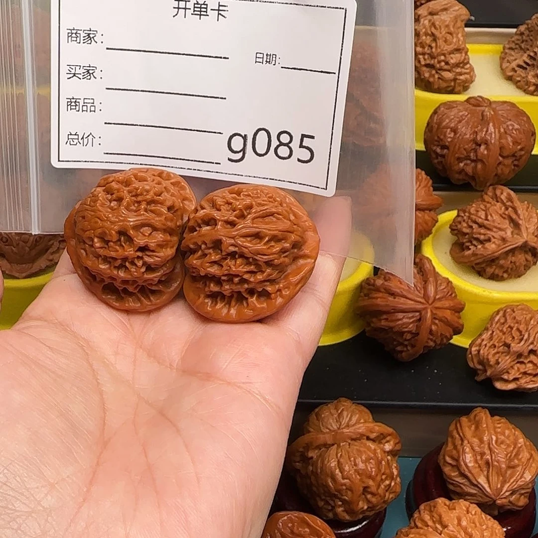 金***哥猴头核桃吊坠文玩
