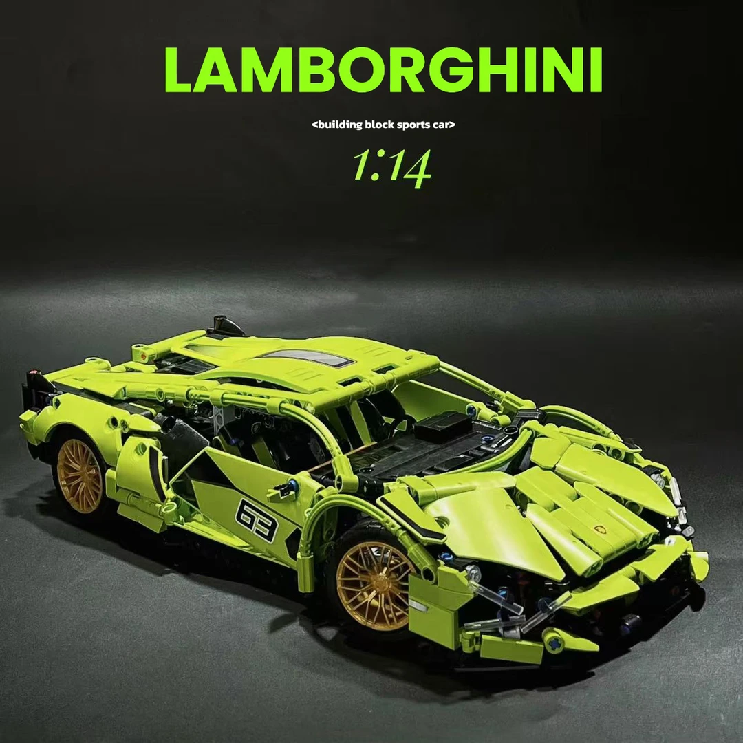 1:14小兰博绿牛跑车积木模型益智拼装玩具锻炼动手能力可改动态