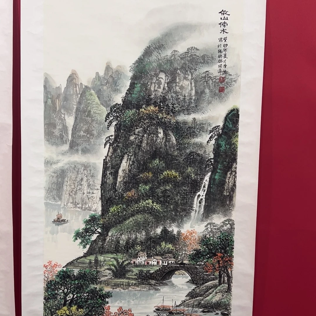 与***相国画蒋荣生老师精品