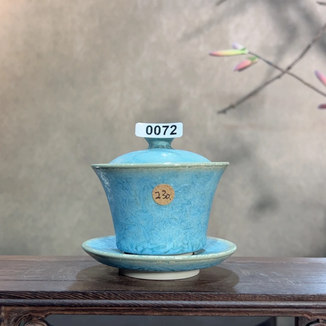 罐007200000000000000000