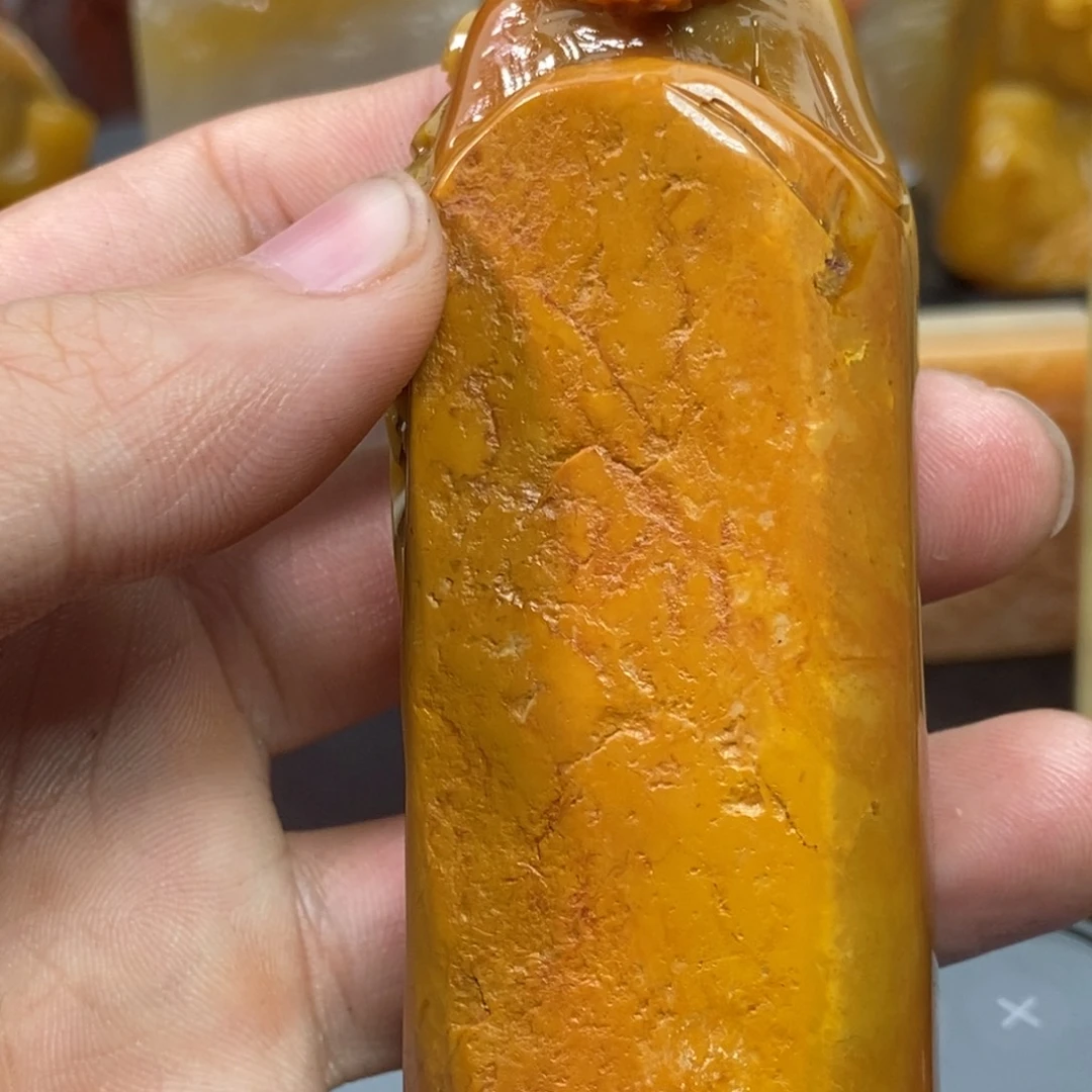 黑***阳印石寿山石寿山石高山黄