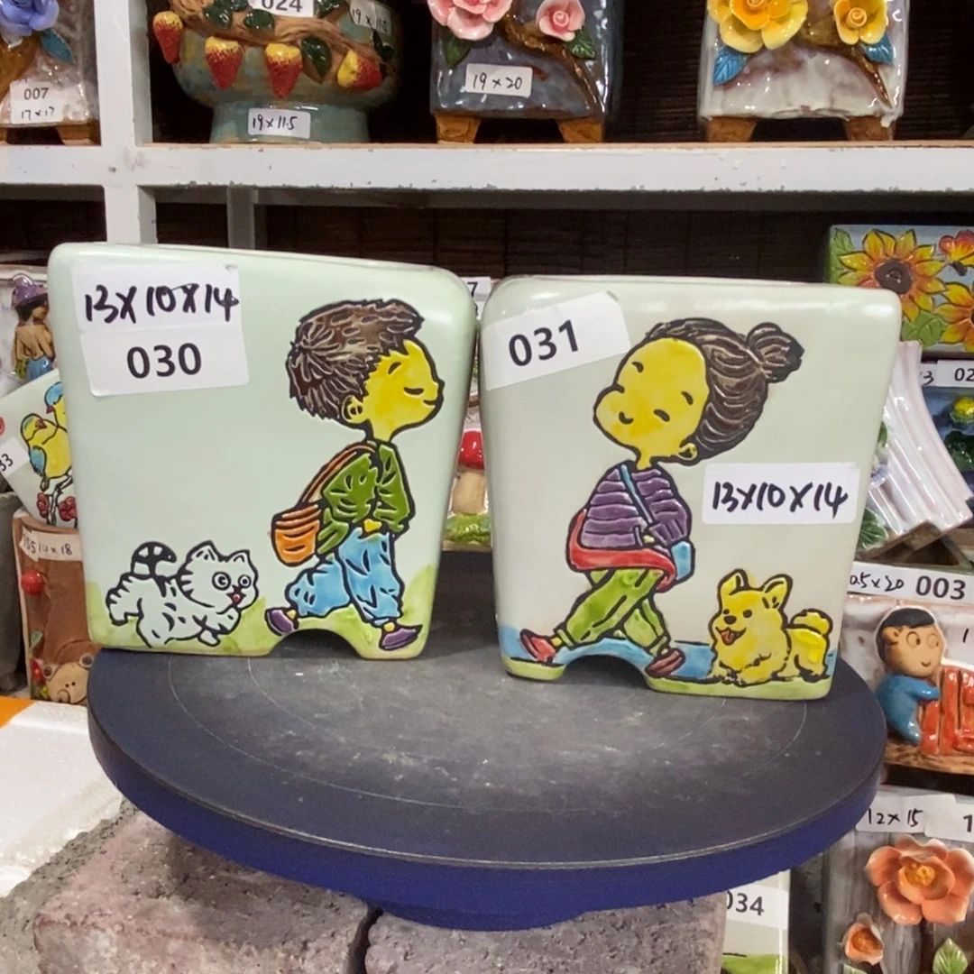 【闪购商品】