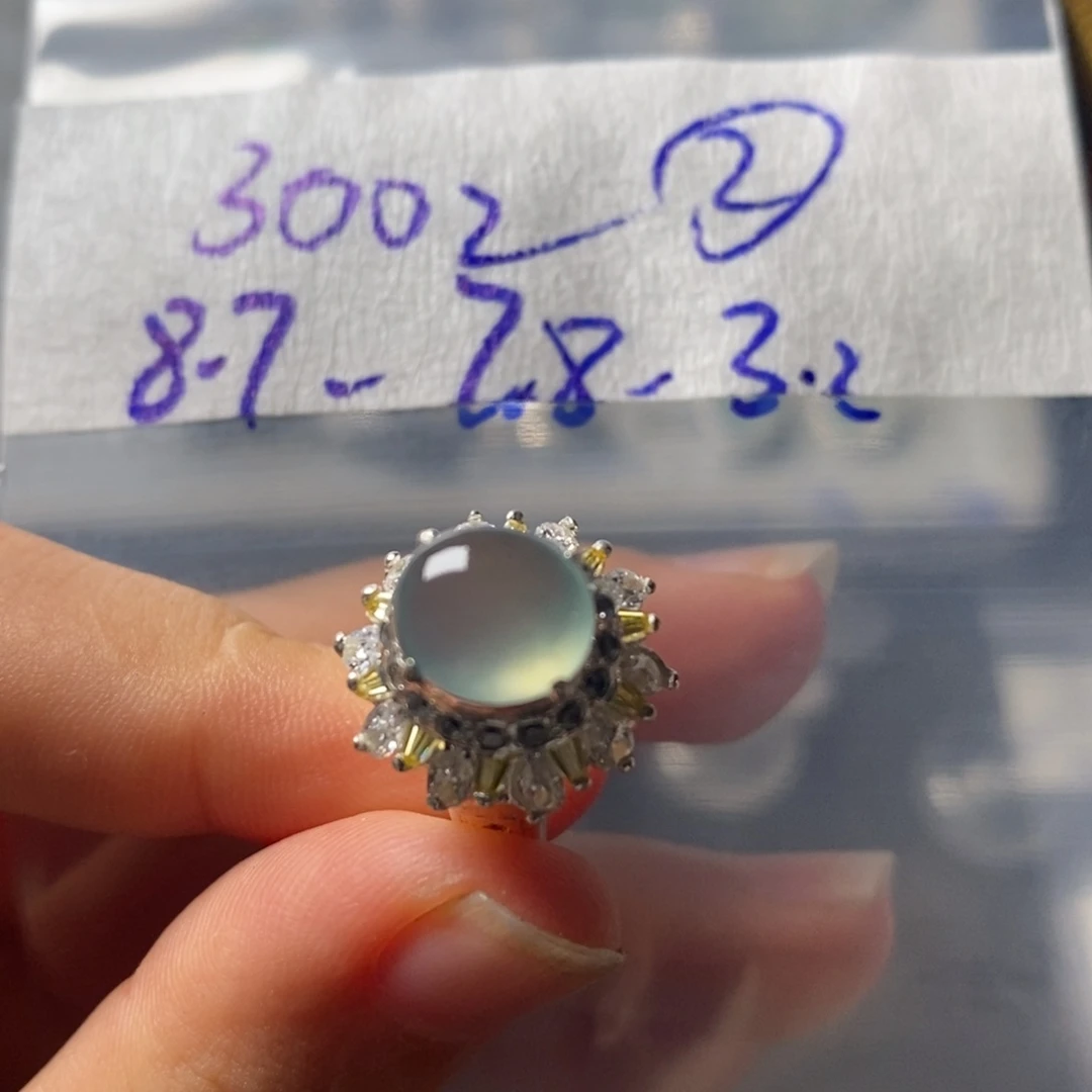 定制翡翠未镶嵌翡翠