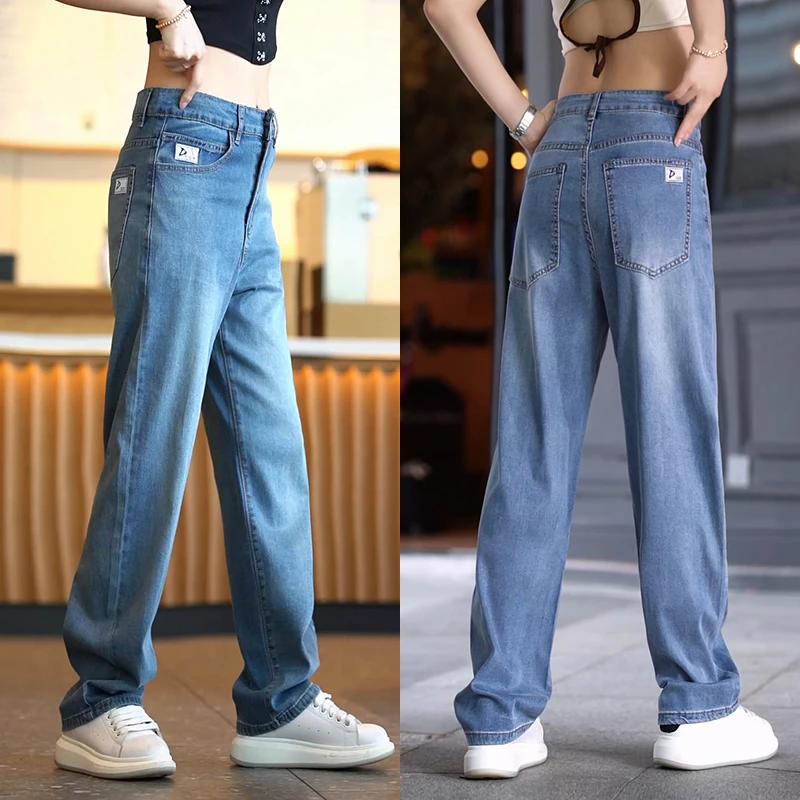 莱赛尔天丝牛仔裤男款潮流韩版透气休闲裤男装夏季百搭宽松阔腿裤