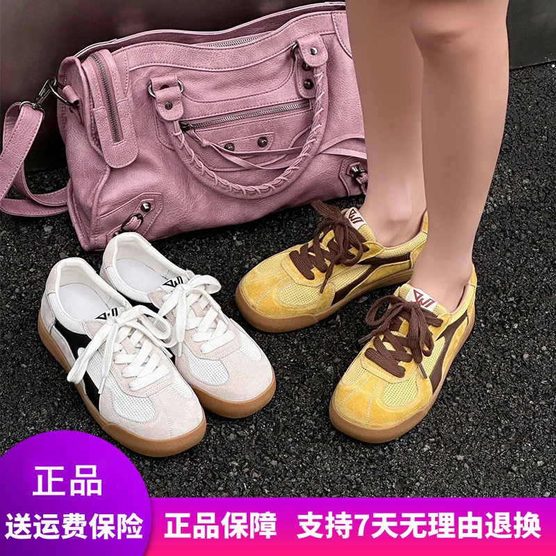 【惠特丽】2025大码女鞋夏季新款德训鞋真皮单网丑萌透气平底41ins