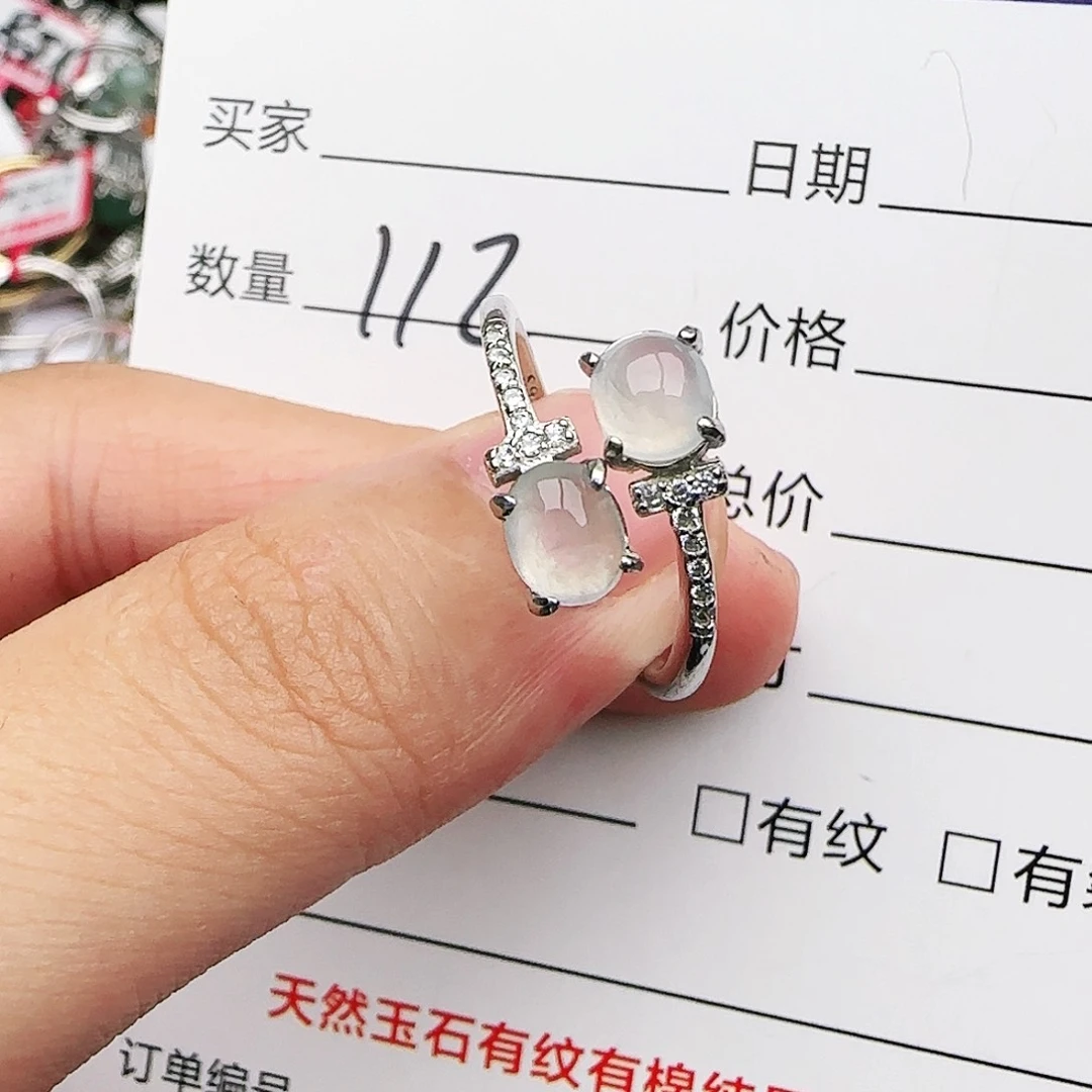 银S925镶嵌戒指翡翠戒指