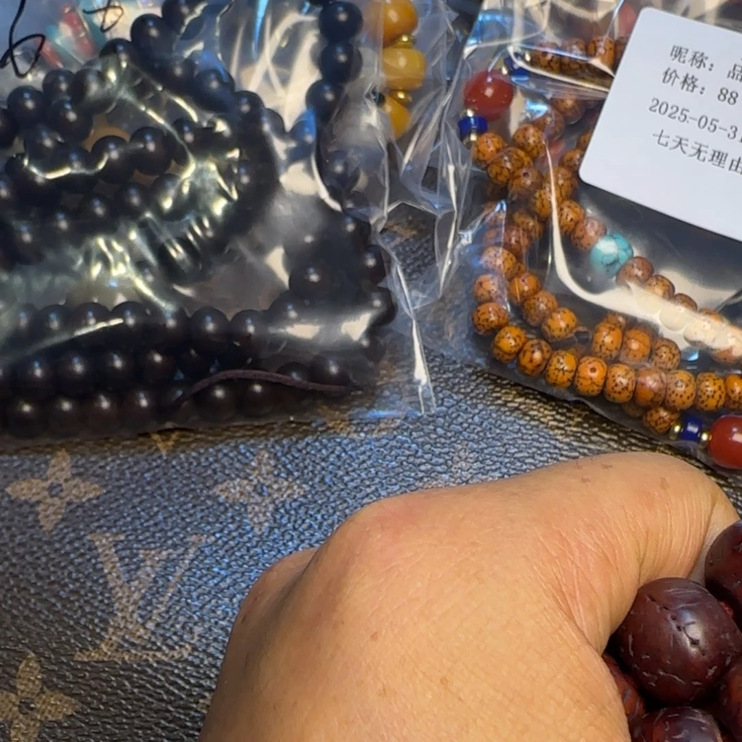 星月菩提手串啦啦