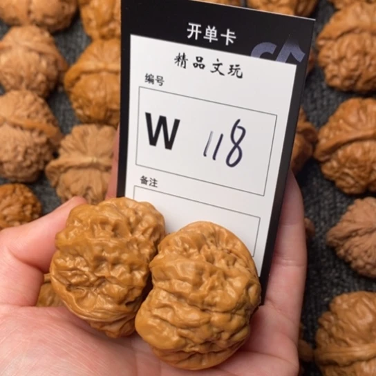 桃核吊坠发*我是第一百个为