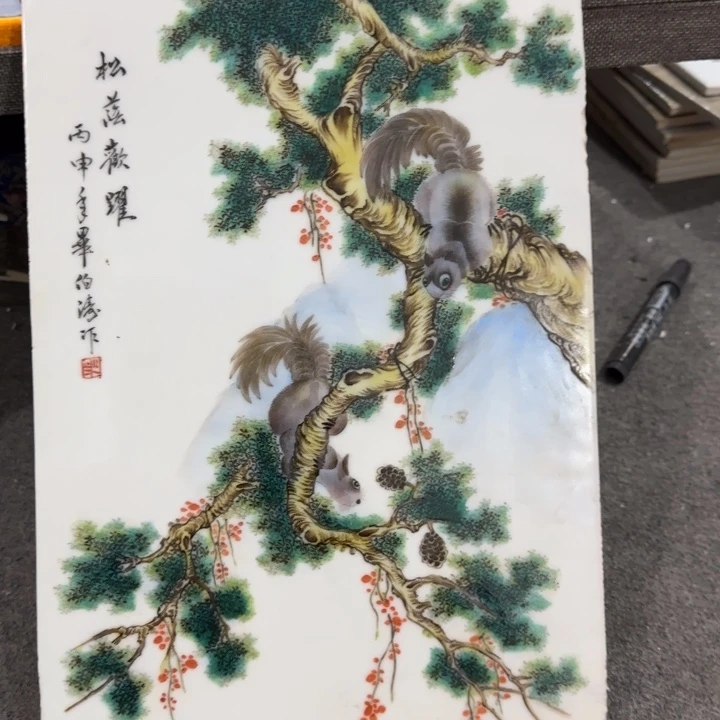 其他陶景德镇陶瓷3332222222233