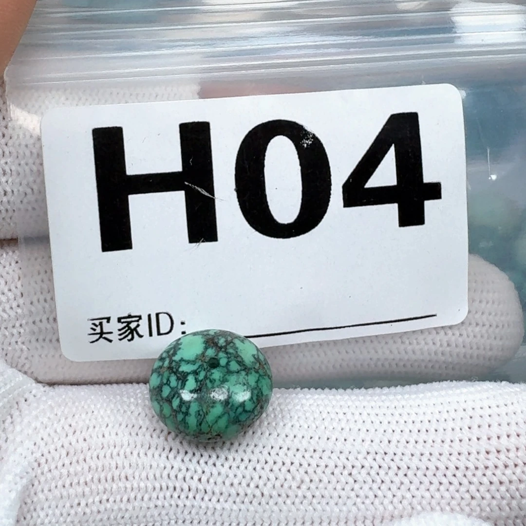 未镶嵌绿松石珠宝奇石13.5