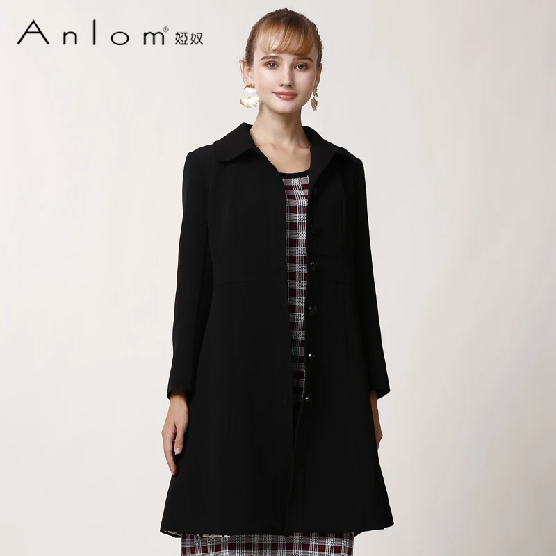 Anlom/娅奴大衣女中长款春秋新款宽松时尚休闲风衣大衣气质外套女