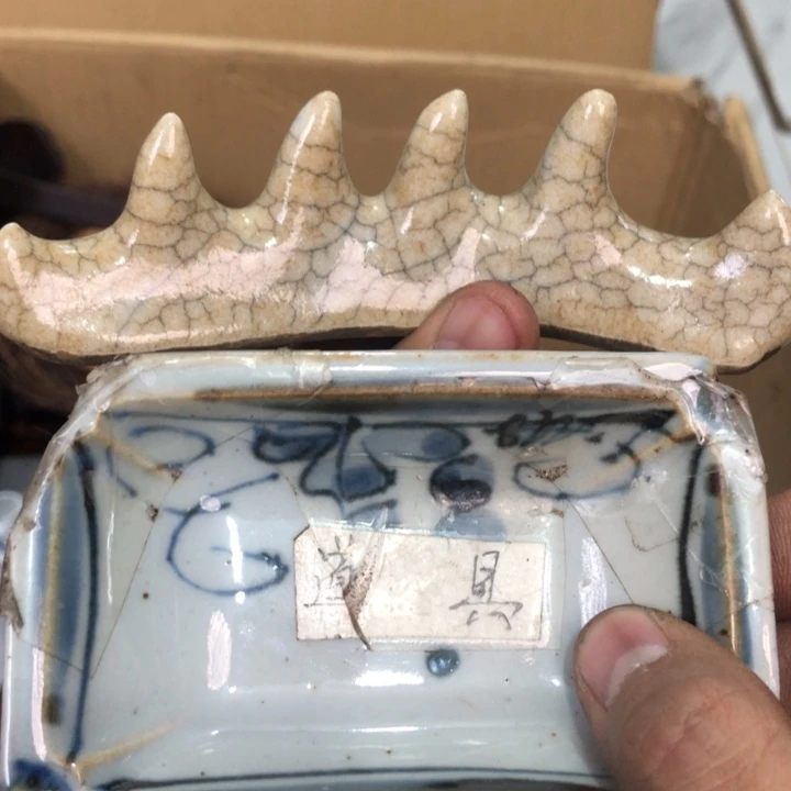 陶瓷孤品单件车里拍