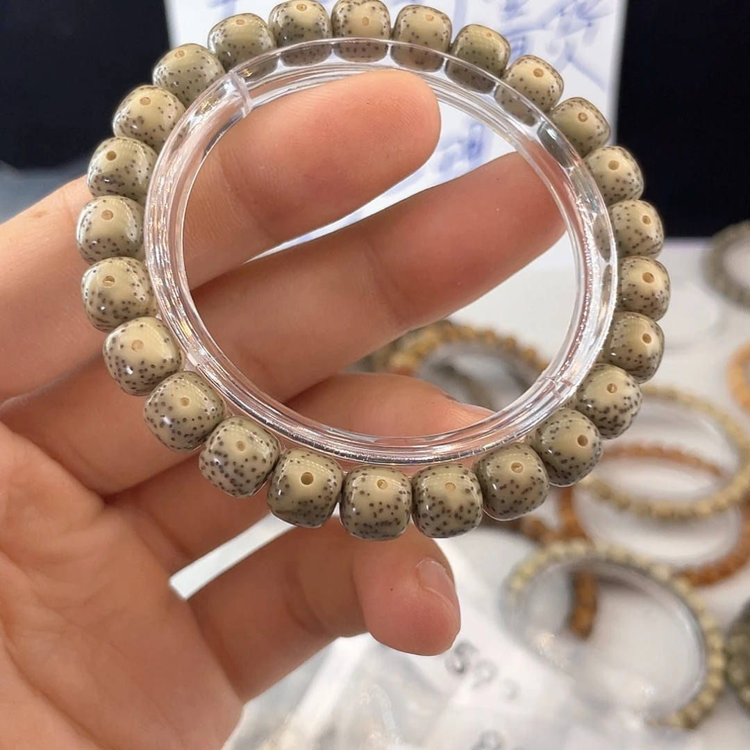 吊坠星月菩提8558